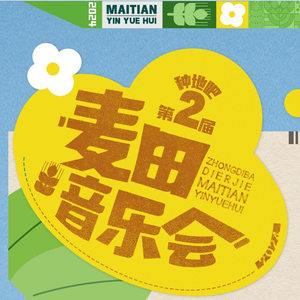 我的班长是个小烧杯小说作文
