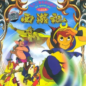 我的班长是个小烧杯小说作文
