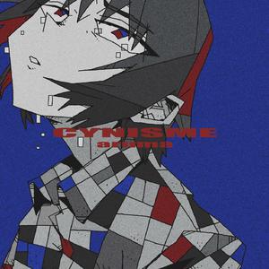 我的班长是个小烧杯小说作文
