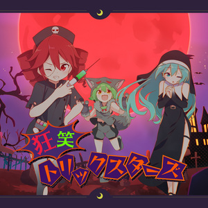 我的班长是个小烧杯小说作文
