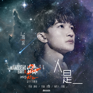 我的班长是个小烧杯小说作文
