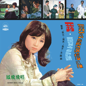 我的班长是个小烧杯小说作文
