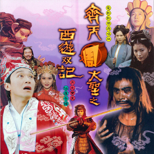 我的班长是个小烧杯小说作文
