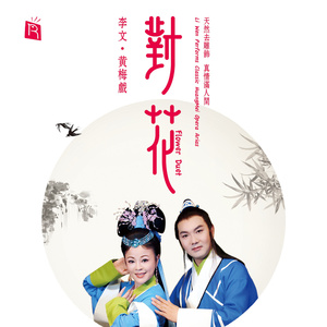 我的班长是个小烧杯小说作文
