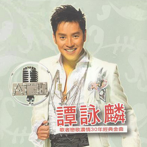 我的班长是个小烧杯小说作文
