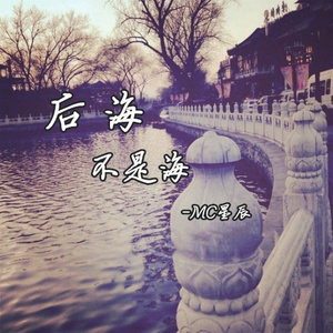 我的班长是个小烧杯小说作文
