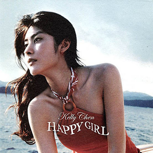 我的班长是个小烧杯小说作文
