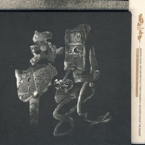 我的班长是个小烧杯小说作文
