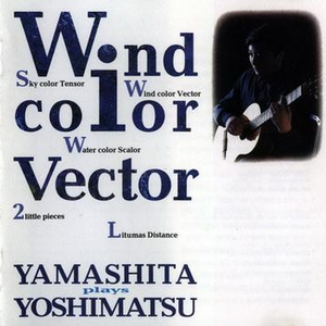 我的班长是个小烧杯小说作文
