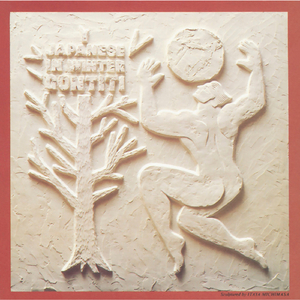 我的班长是个小烧杯小说作文
